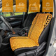 Zone Tech® Natural Wood Beaded Premium Seat Cover (1- or 2-Pack) product