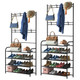 NewHome™ Entryway Storage Rack  product