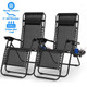 NewHome™ Zero Gravity Chairs with Cup Holders (Set of 2) product