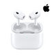  Apple® AirPods Pro (2nd Gen), MQD83AM/A product