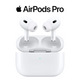 Apple® AirPods Pro (2nd Gen) with MagSafe Charging Case, MQD83AM/A product