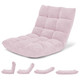 Adjustable 14-Position Microsuede Floor Chair product