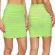 Women's Striped Seamless Microfiber Slim Nylon Mini Skirt (2-Pack) product