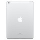 Apple® iPad 6th Gen with Wi-Fi + Cellular, Unlocked (32GB) product