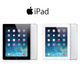 Apple® iPad 2nd Gen (Wi-Fi Only) 16GB Bundle product