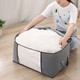 NewHome™ 90L Clothes Storage Bag (2-Pack) product