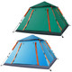 LakeForest® 4-5 Person Camping Tent product