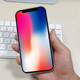 iMounTEK® Privacy iPhone Case product