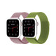 Waloo® Milanese Watch Band for Apple Watch Series 1-7 (2-Pack) product