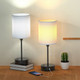 iMounTEK® Bedside Table Lamp (2-Pack) product