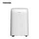 Toshiba® 12000 BTU Portable Air Conditioner product
