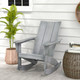 Adirondack Rocking Chair with Curved Back for Balcony product