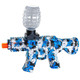 Electric Gel Ball Splatter Blaster Toy Gun with 5,000 Water Gel Beads product