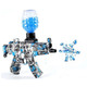 Electric Gel Ball Splatter Blaster Toy Gun with 5,000 Water Gel Beads product