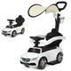 Kids' 3-in-1 Mercedes Benz Ride-on Sliding Car with Canopy product