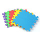 iMounTEK® Kids' 16-Piece Interlocking Playmat product