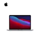 13-in Apple MacBook Pro (8GB RAM, 256GB SSD) product