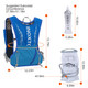 Lightweight Hydration Running Backpack product