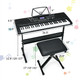 61-Key Electronic Keyboard Piano with Lighted Keys and Bench product