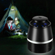 Indoor Mosquito Insect Killer Lamp product