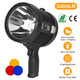 LakeForest® 30,000LM LED Searchlight product