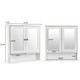 Mirrored Bathroom Medicine Cabinet, Wall-Mounted Bathroom Shelf, White product