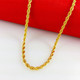 Men's 14K Gold Filled 24-Inch 3mm Rope Chain product