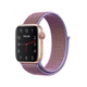 Woven Nylon Sport Loop Band for Apple Watch product