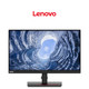 Lenovo ThinkVision 16:9 IPS Monitor  product