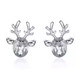  Holiday Reindeer Earrings product