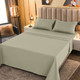 1800-Series Deep Pocket Premier Microfiber Bed Sheet Set product