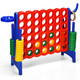 4-in-A Row Giant Game Set with Basketball Hoop product