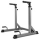Adjustable Dip Bar with 10 Height Levels product