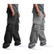 Men's Casual Cargo Jogger Sweatpants (2-Pack) product
