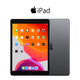 Apple® iPad, 10.2-Inch, 32GB, Wi-Fi Only, MW742LL/A (Gen 7) product