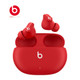 Beats Studio Buds Noise Cancelling Wireless Earbuds product