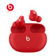Beats Studio Buds Noise Cancelling Wireless Earbuds, MJ503LL/A product