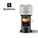 Nespresso® Vertuo Next Espresso Machine, Gray, BNV520GRY1BUC1 product