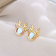 Moonstone Antler Earrings product