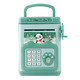 Kids' Mini ATM Electronic Piggy Bank by iMounTEK® product