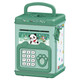 Kids' Mini ATM Electronic Piggy Bank by iMounTEK® product