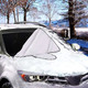 Reversible Car Windshield Protector for Winter Snow & Summer Heat product