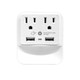 2 Outlet 2 USB Wall Plug with LED Light (1- to 4-Pack) product