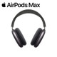 Apple AirPods Max Over-Ear Headphones product