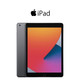 Apple iPad 10.2" 8th Gen iPad (128GB, IOS 17) product