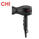 CHI Advanced Ionic Compact 1875 Series Hair Dryer  product