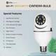 Wireless Light Bulb Security Camera (1- or 2-Pack) product