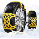 Zone Tech® Durable Anti-Skid Car Snow Chain (6-Pack) product