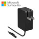 Microsoft® Surface 24W Power Supply product