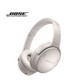 Bose QuietComfort 45 Bluetooth Wireless Headphones product